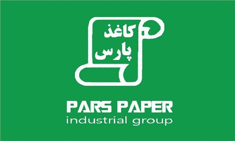 The instruction of Managing Director of Pars Paper Group Company and Mobilizing All Corona Virus Prevention measures