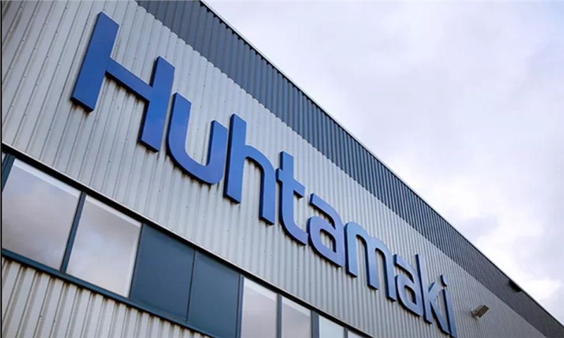 Huhtamaki to close its production unit in Malaysia
