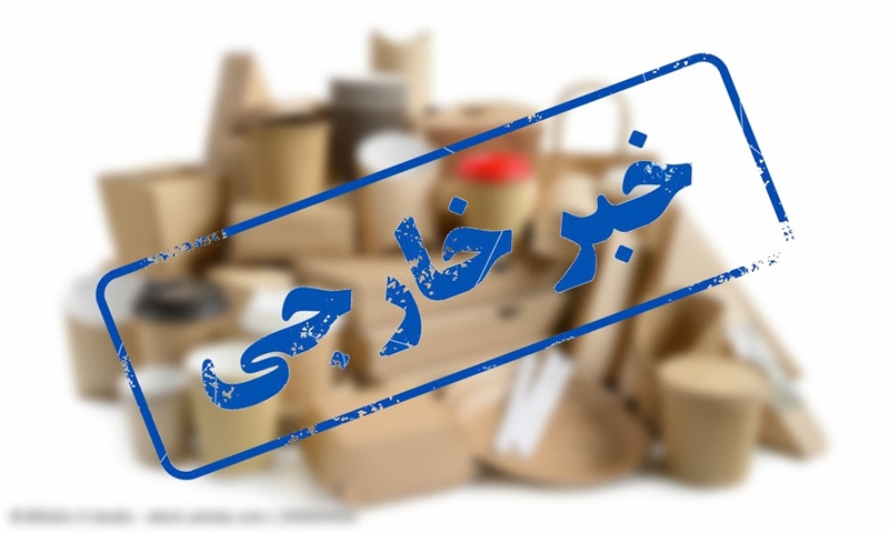 Saica سهامدار عمده Lic Packaging در ایتالیا می شود