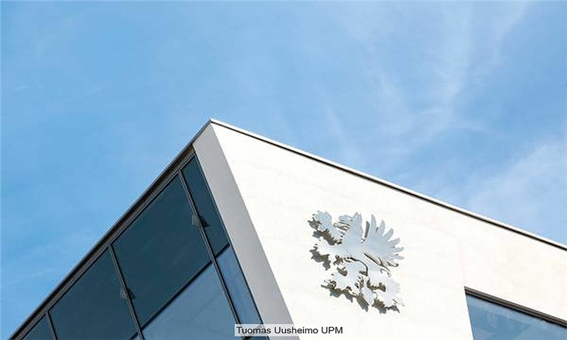 UPM mulls temporary layoffs at Finnish mills as of the second half 2024
